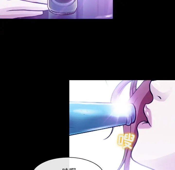 漫画《耳畔的神音》第48话第99张图