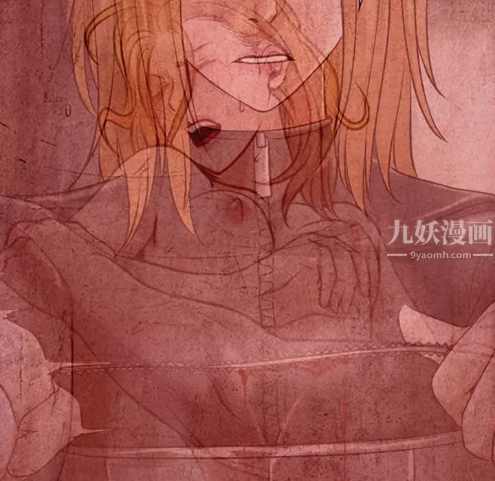 漫画《耳畔的神音》第33话第38张图