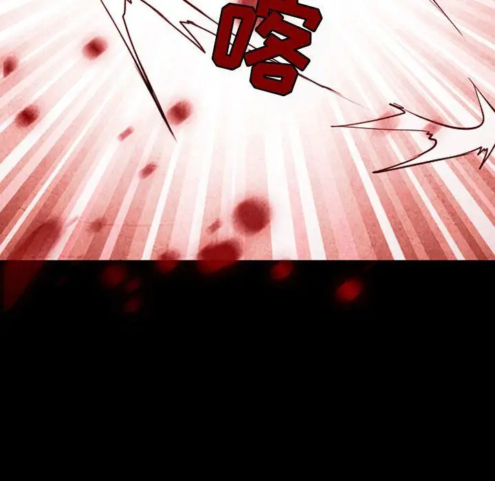 漫画《耳畔的神音》第33话第61张图
