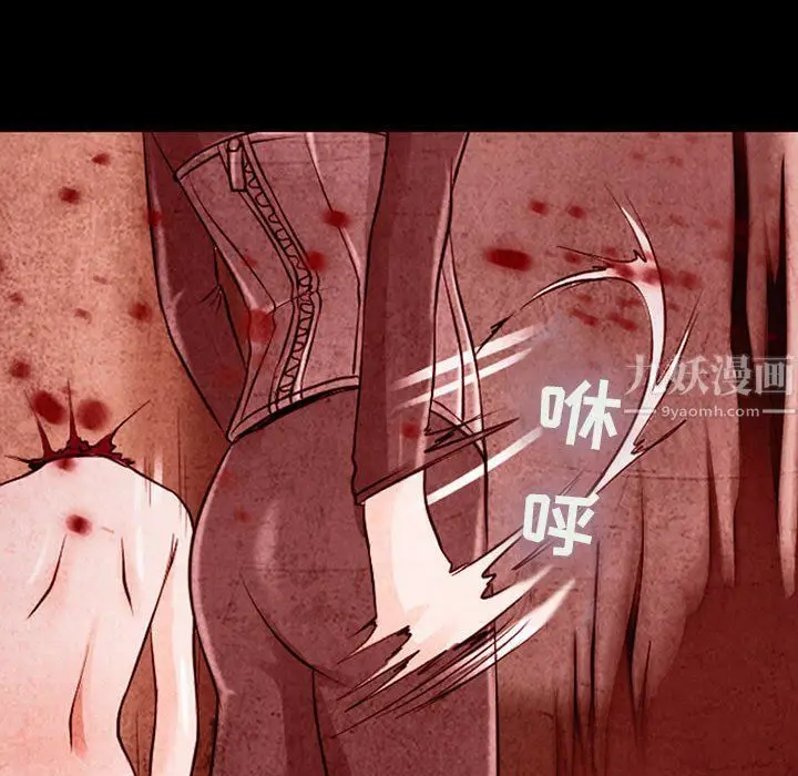漫画《耳畔的神音》第33话第62张图