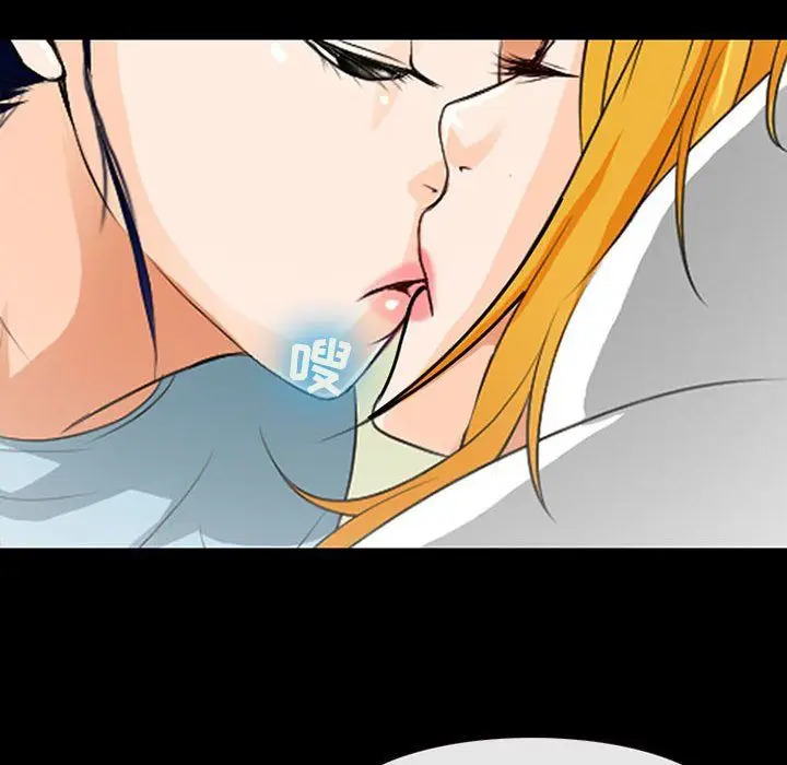 漫画《耳畔的神音》第33话第86张图