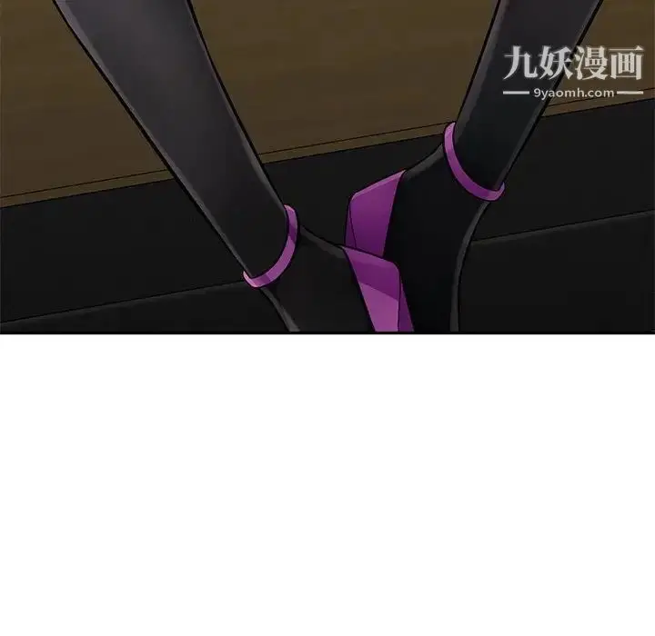 漫画《混乱一家人》第14话第64张图