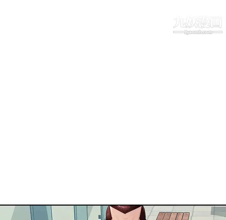 漫画《混乱一家人》第13话第64张图