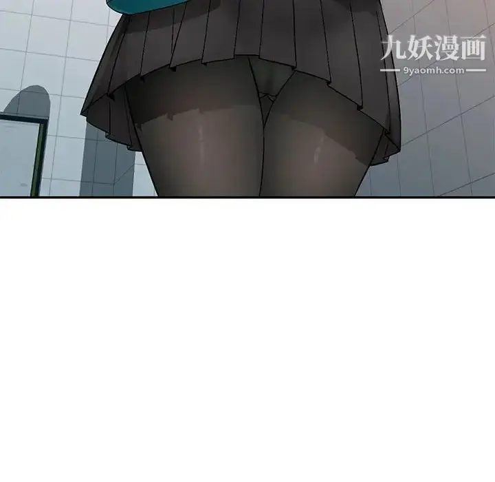 漫画《混乱一家人》第8话第122张图