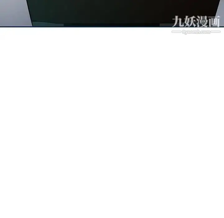 漫画《混乱一家人》第8话第59张图