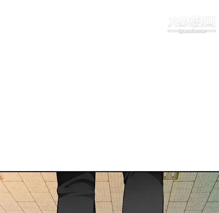 漫画《混乱一家人》第15话第54张图