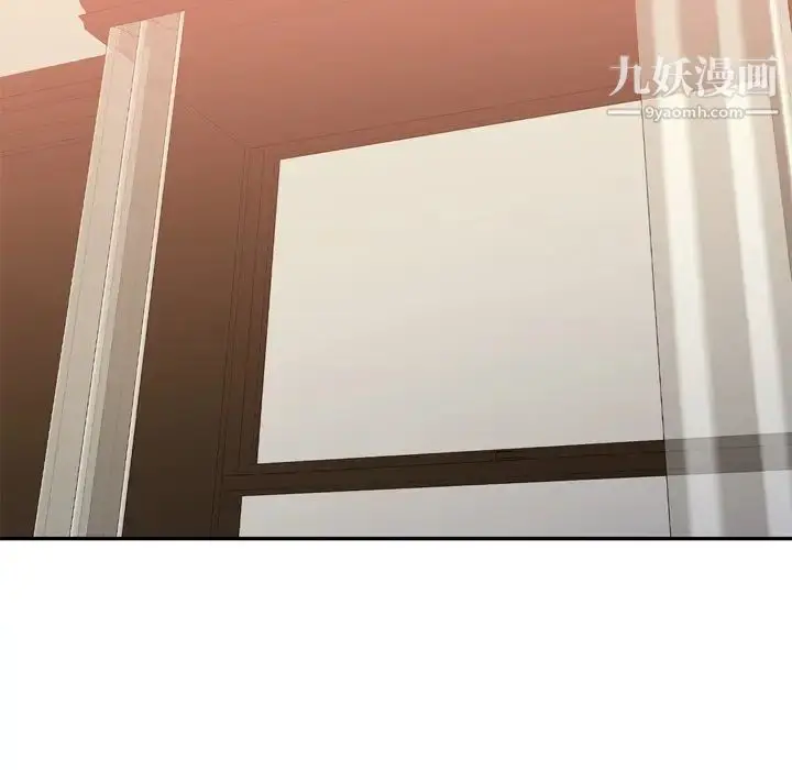漫画《混乱一家人》第18话第64张图