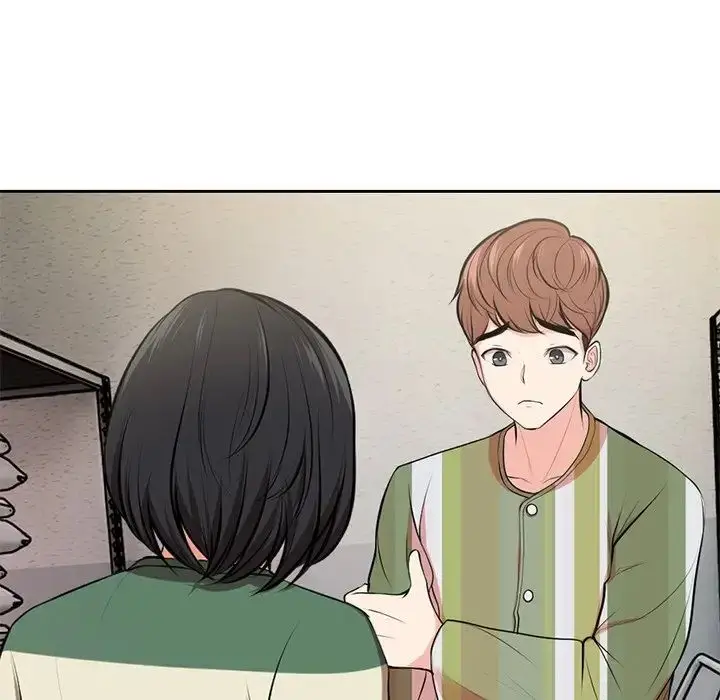 漫画《第一次失忆》第15话第133张图