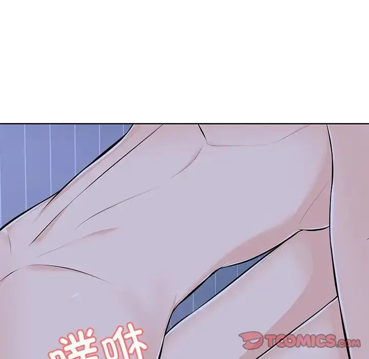 漫画《第一次失忆》第32话第129张图