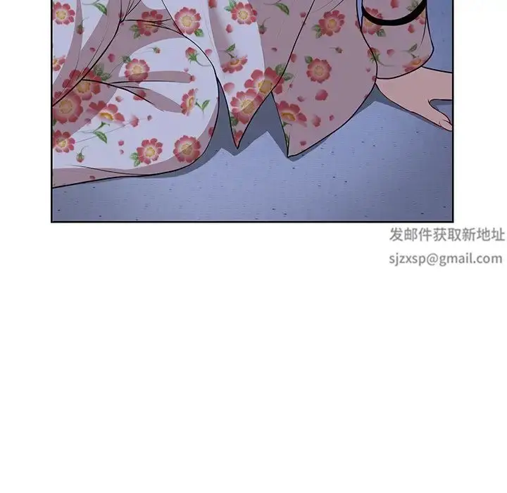 漫画《第一次失忆》第32话第79张图