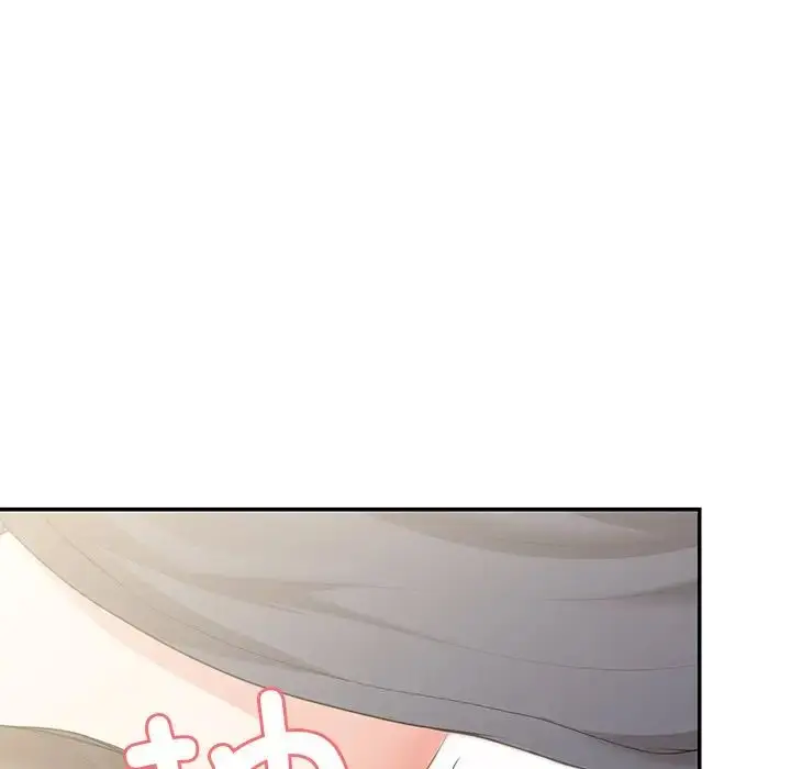 漫画《第一次失忆》第24话第140张图