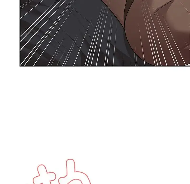 漫画《第一次失忆》第24话第144张图
