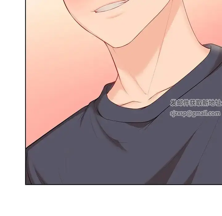 漫画《第一次失忆》第31话第38张图