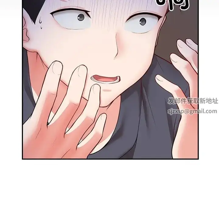 漫画《第一次失忆》第22话第28张图