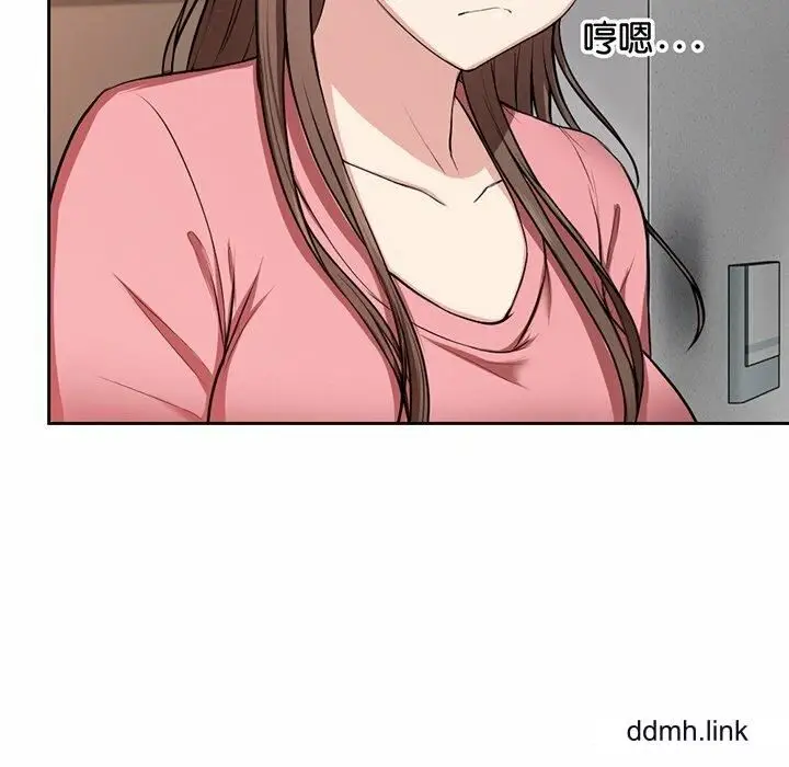 漫画《第一次失忆》第14话第114张图