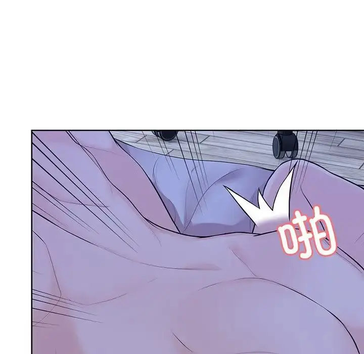 漫画《第一次失忆》第27话第114张图