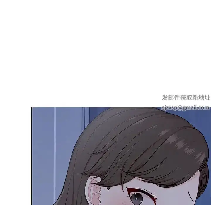 漫画《第一次失忆》第27话第35张图