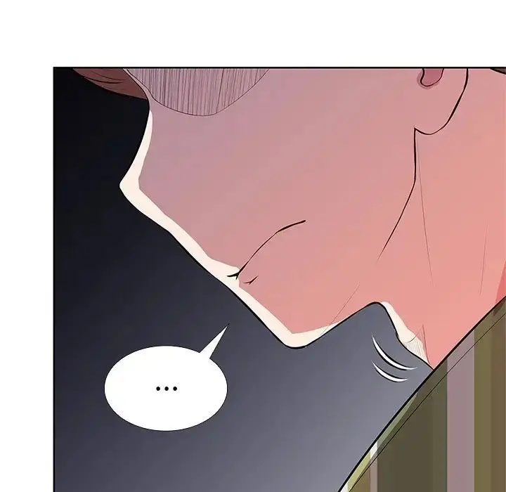 漫画《第一次失忆》第16话第32张图