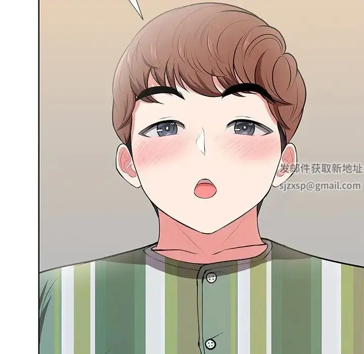 漫画《第一次失忆》第16话第36张图