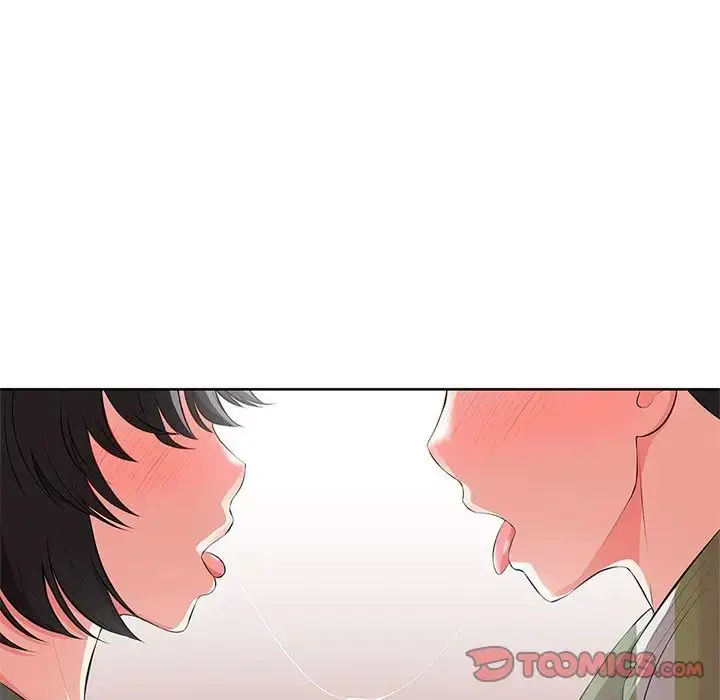 漫画《第一次失忆》第16话第45张图