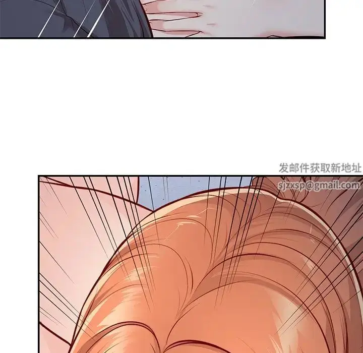 漫画《第一次失忆》第20话第109张图