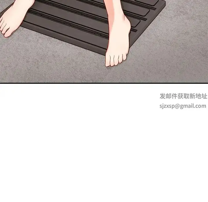 漫画《第一次失忆》第26话第130张图