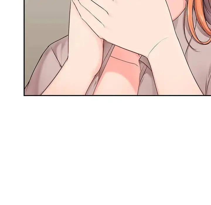 漫画《第一次失忆》第26话第17张图