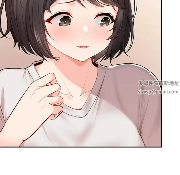 漫画《第一次失忆》第26话第37张图