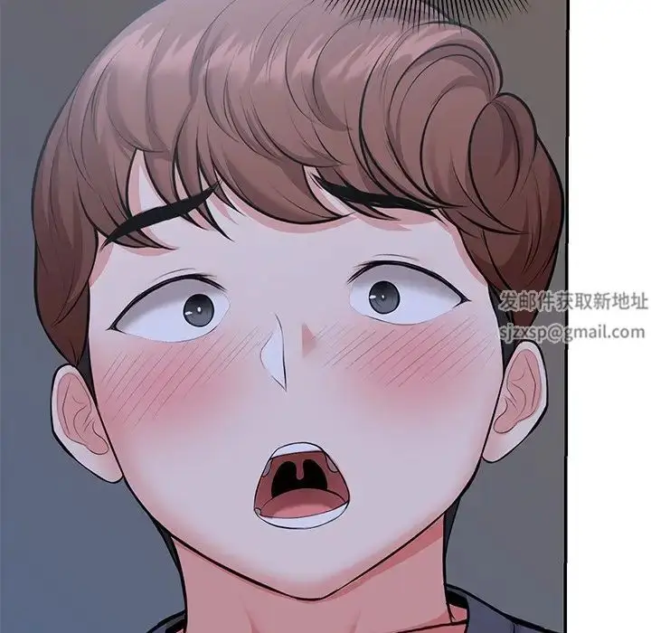 漫画《第一次失忆》第21话第124张图