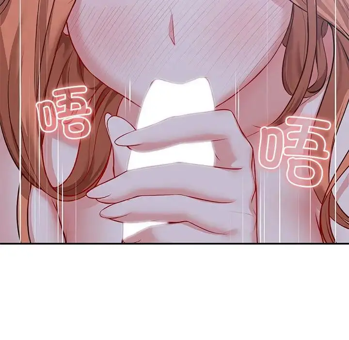 漫画《第一次失忆》第21话第128张图