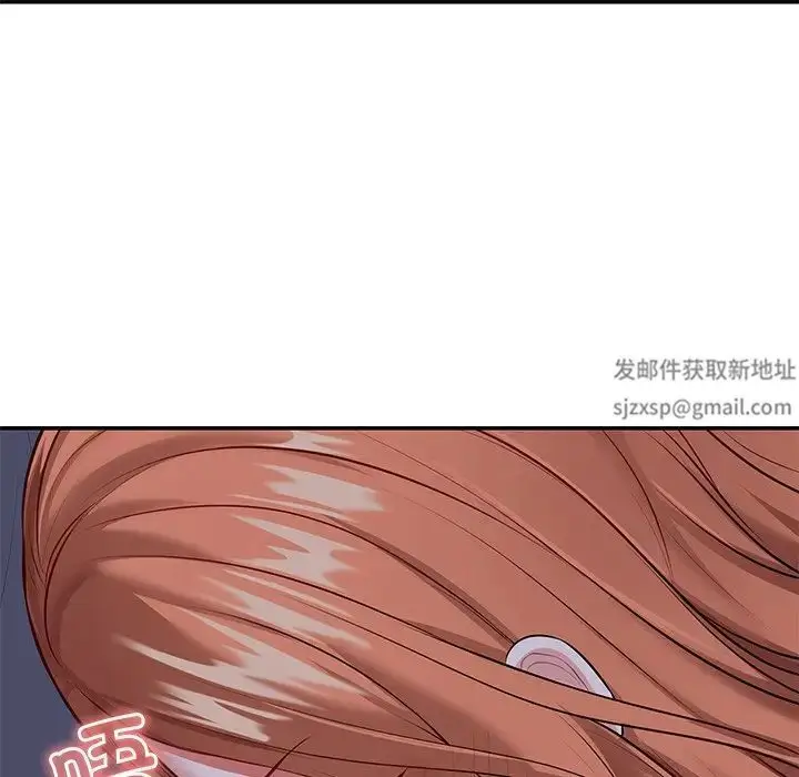 漫画《第一次失忆》第21话第131张图