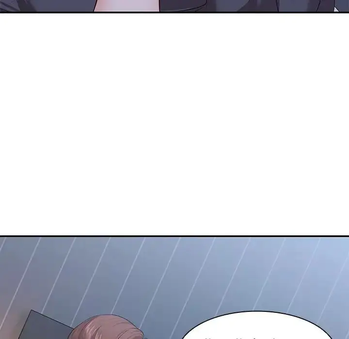 漫画《第一次失忆》第21话第150张图