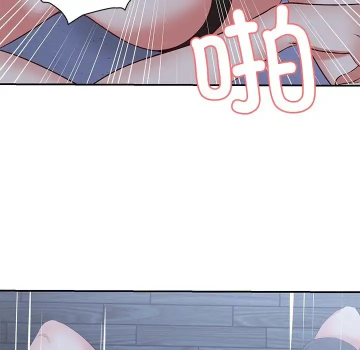 漫画《第一次失忆》第21话第89张图
