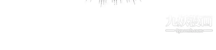 漫画《幸福外送员》第48话第19张图