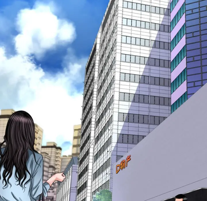 漫画《友达以上》第22章第59张图