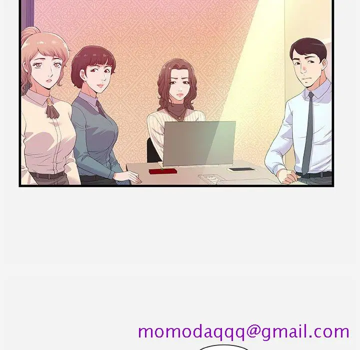 漫画《友达以上》第22章第6张图