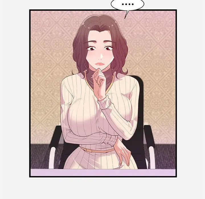 漫画《友达以上》第22章第7张图