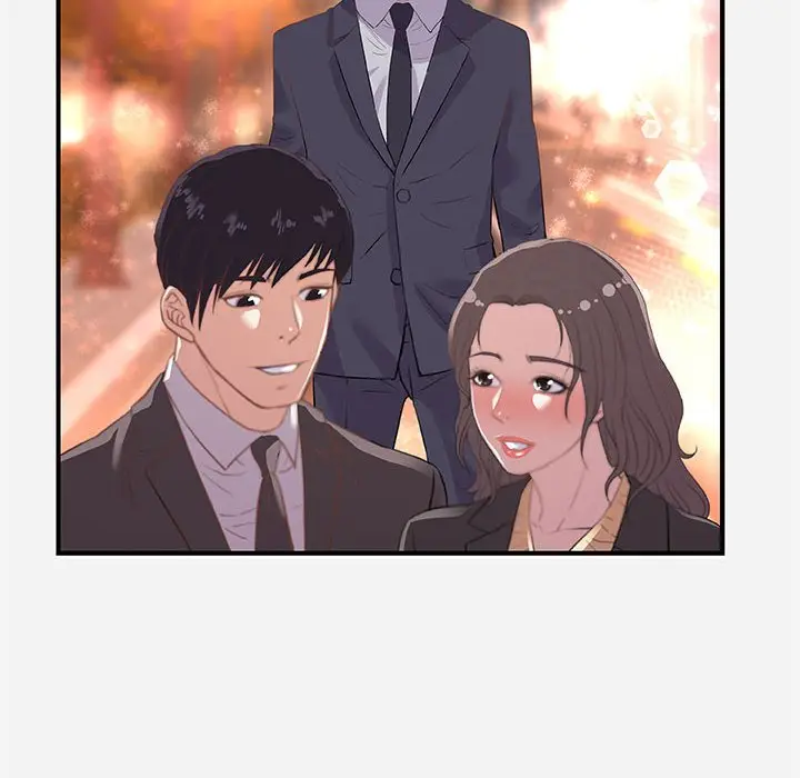 漫画《友达以上》第33章第100张图