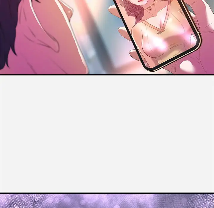 漫画《友达以上》第33章第105张图