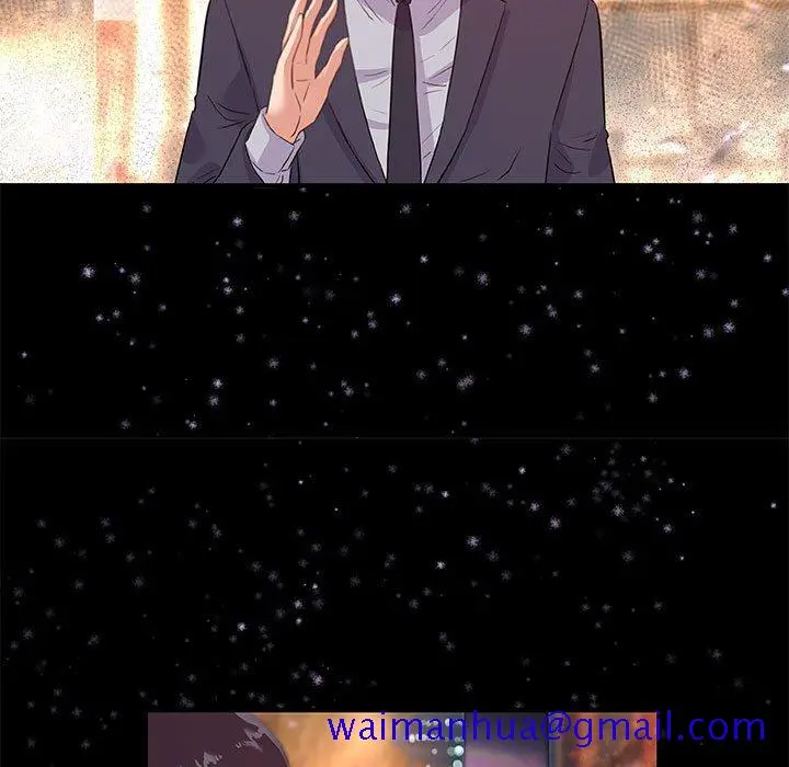漫画《友达以上》第33章第71张图