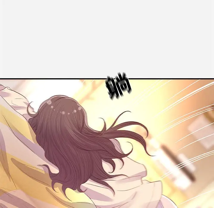 漫画《友达以上》第33章第84张图