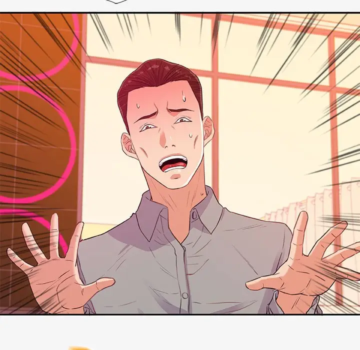 漫画《友达以上》第13章第35张图