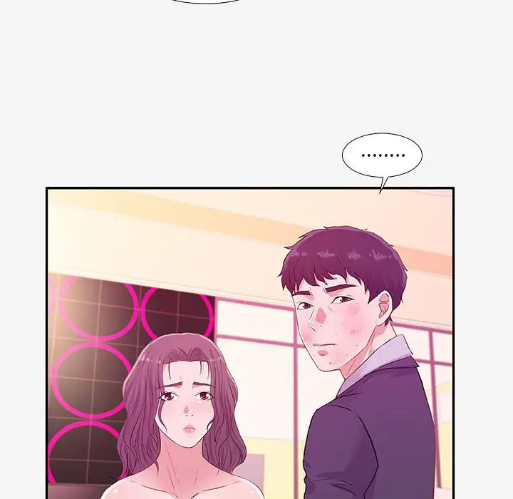 漫画《友达以上》第13章第82张图