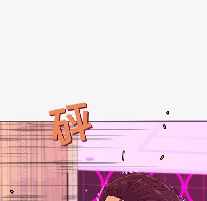 漫画《友达以上》第13章第9张图