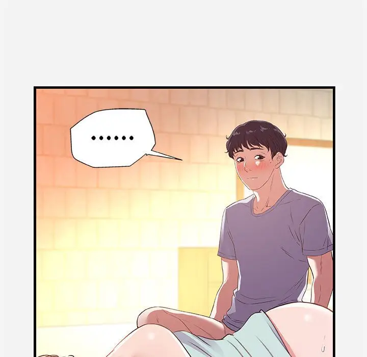 漫画《友达以上》第29章第45张图