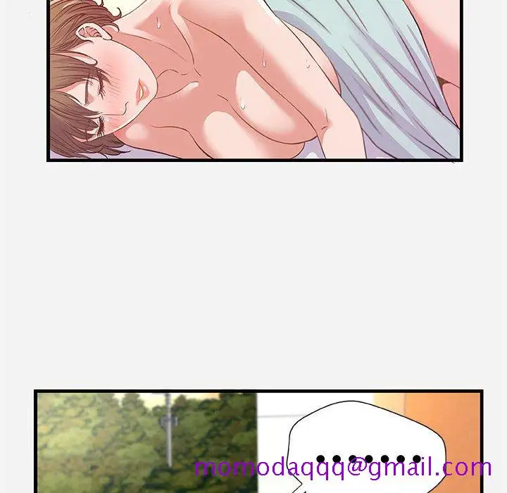 漫画《友达以上》第29章第46张图