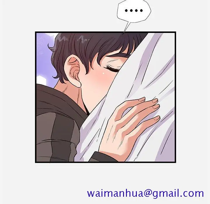 漫画《友达以上》第29章第81张图