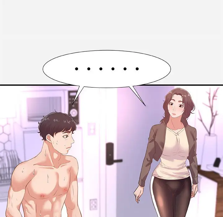 漫画《友达以上》第39章第39张图