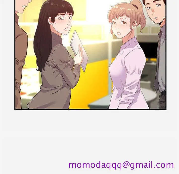 漫画《友达以上》第39章第6张图