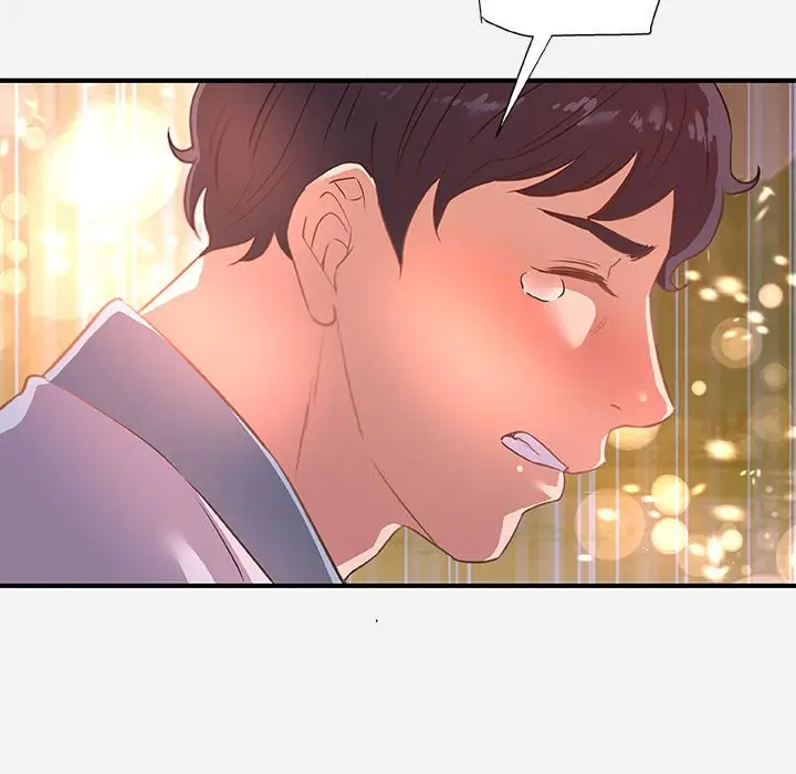 漫画《友达以上》第39章第95张图